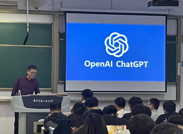 ledger钱包官网科技集团在南京信息工程大学软件工程学院举办职业生涯规划讲座